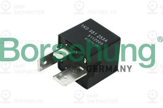 Запчасть Borsehung B17819