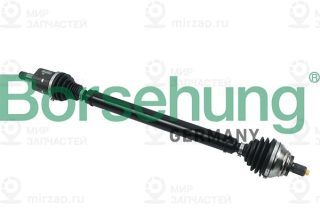 Запчасть Borsehung B18328