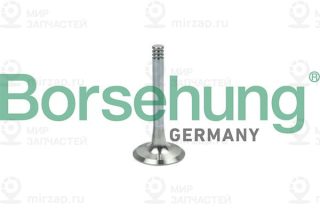 Клапан выпускной Borsehung B19002