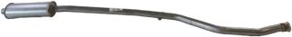 Запчасть BOSAL 285601