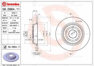 Тормозной диск BREMBO 08D86411
