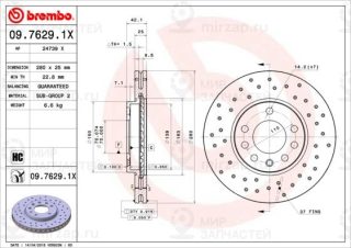 Запчасть BREMBO 0976291X