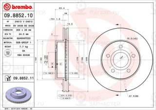 Тормозной диск BREMBO 09885211