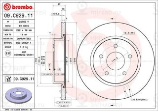 Тормозной диск BREMBO 09C92911
