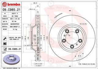 Запчасть BREMBO 09C98521