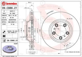 Запчасть BREMBO 09C98621