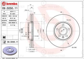 Запчасть BREMBO 09D25011