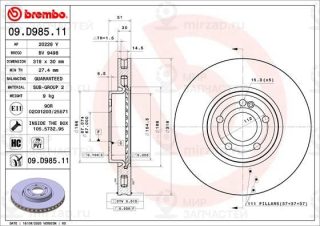 Тормозной диск BREMBO 09D98511