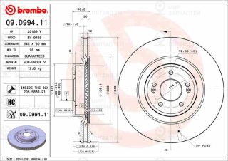 Запчасть BREMBO 09D99411