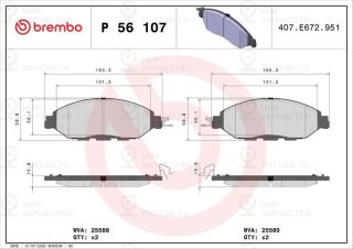 Запчасть BREMBO P56107