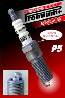 Запчасть BRISK 1623