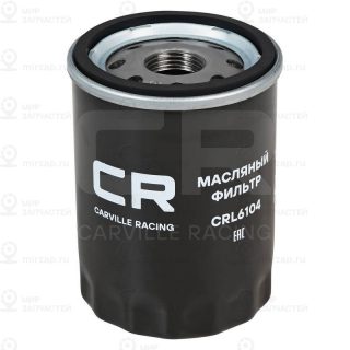Запчасть CARVILLE CRL6104