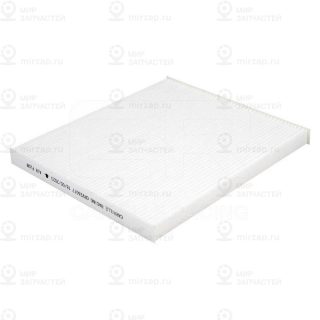 Запчасть CARVILLE CRV26017