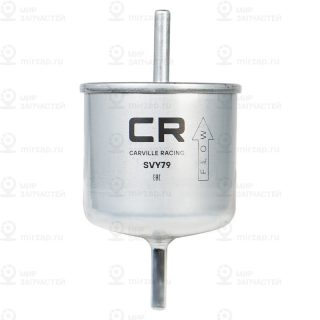 Запчасть CARVILLE SVY79
