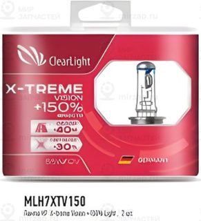 Запчасть ClearLight MLH7XTV150