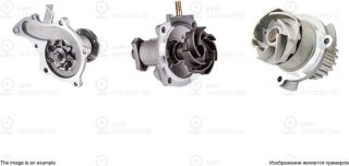 Запчасть Cummins Ch 5333148