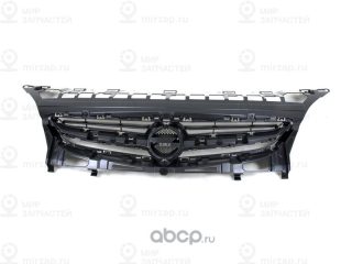 Запчасть DE-GA OPL09AS030