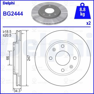 Тормозной диск DELPHI BG2444