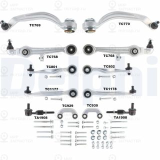 Запчасть DELPHI TC1400KIT