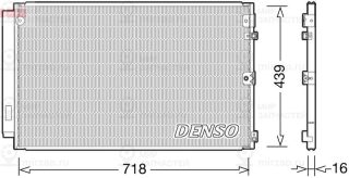 Запчасть DENSO DCN51011