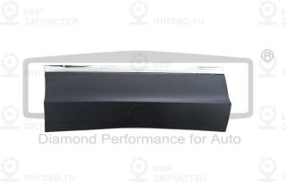 Запчасть DIAMOND 88541800402