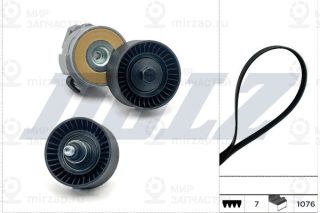 Запчасть DOLZ SKD193A