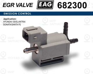 Клапан Электромагнитный EAG 682300