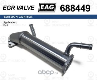 Радиатор Охлаждения Egr Ford Transit/Peugeot Boxer/ Citroen Jumper 2.2 Tdci Eag EAG 688449