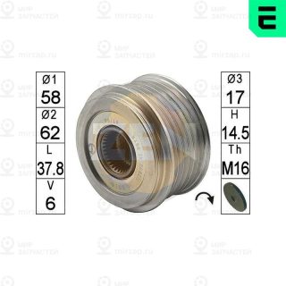 Механизм свободного хода генератора ERA ZN5716