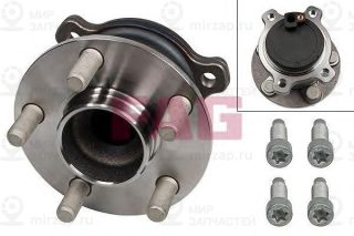 Комплект Подшипника Ступицы Колеса FAG 713678850