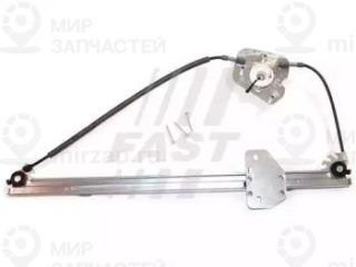 Запчасть FAST FT91987
