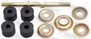 Запчасть FEBEST 0123CAMF