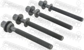 Запчасть FEBEST 1498001PCS4