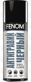 Запчасть FENOM FN416