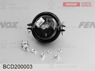 Тормозная пневматическая камера FENOX BCD200003
