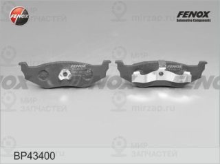 Комплект тормозных колодок (дисковый тормоз) FENOX BP43400