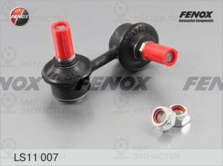 Тяга / стойка стабилизатора FENOX LS11007