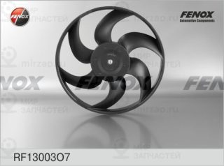 Вентилятор охлаждения двигателя FENOX RF13003O7