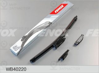 Щетка стеклоочистителя FENOX WB40220