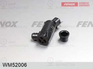 Водяной насос, система очистки окон FENOX WM52006