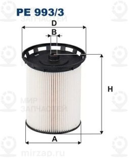 Фильтр топливный FILTRON PE9933