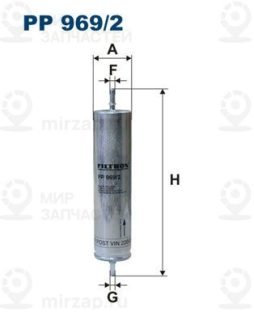 Запчасть FILTRON PP9692