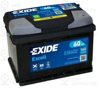 Запчасть EXIDE EB602