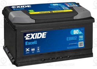 Запчасть EXIDE EB802
