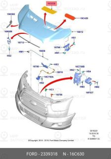 Запчасть FORD 2339318