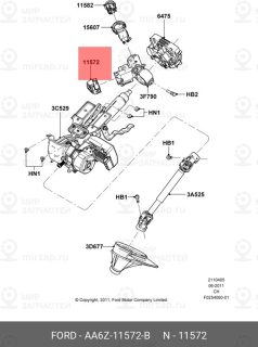 Запчасть FORD AA6Z11572B