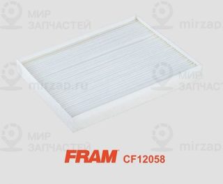 Запчасть FRAM CF12058