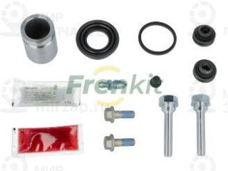 Ремкомплект тормозного суппорта FRENKIT 734047