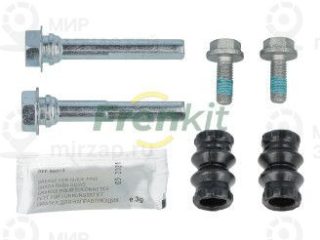 Комплект направляющих гильз FRENKIT 810146