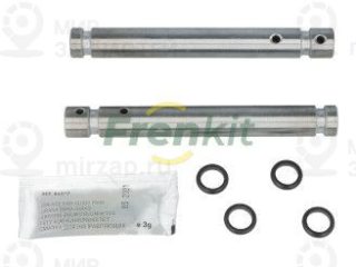 Комплект направляющих гильз FRENKIT 814012